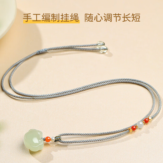 Impression Eyes Valentine's Day Gift Hetian Jade Pendant for Men and Women Peaceful Ruyi Lock Pendant Baby Lock Jade Lock