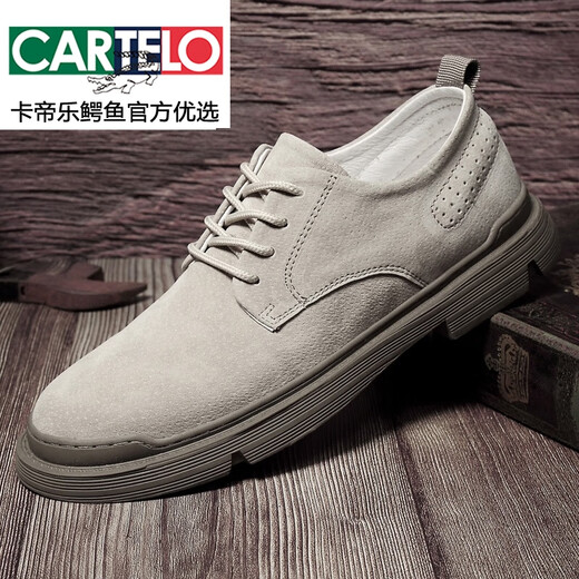 卡帝乐鳄鱼（CARTELO）复古马丁靴男低帮秋季英伦真皮工装鞋大码45百搭软底休闲皮鞋男潮 卡其 39