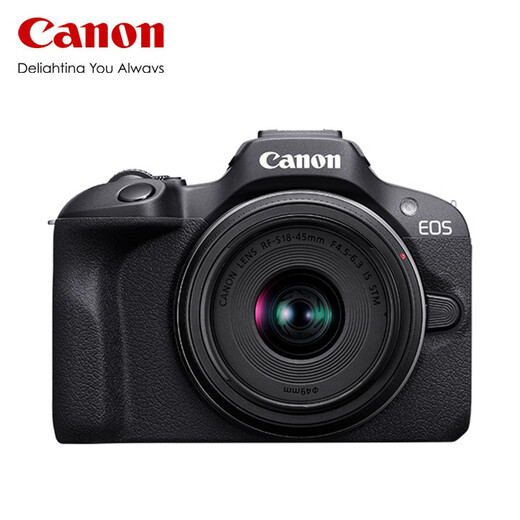 Canon EOS r100 entry-level mirrorless camera Travel home student vlog video 4k compact portable half-frame digital camera R100 18-45 standard travel version official standard (3 issues free of charge)