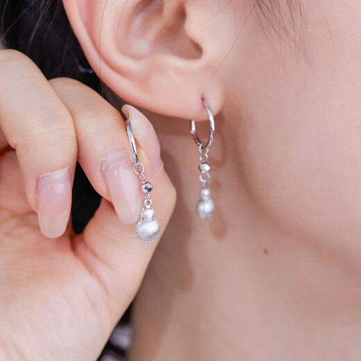 Meluxe platinum earrings for women, PT950 platinum gourd earrings, birthday gift for girlfriend, wife, about 2.78g