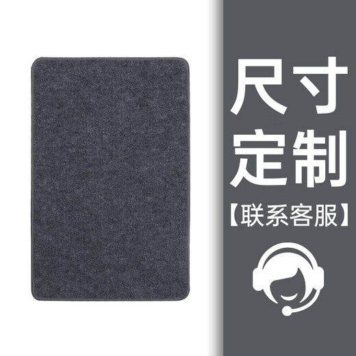 Petchila anti-cat scratch sofa protective cover with cat scratching board, wear-resistant and crumb-free, imitation sisal upholstery cloth, anti-cat claw board on the wall, black cat scratching board size customization, contact customer service