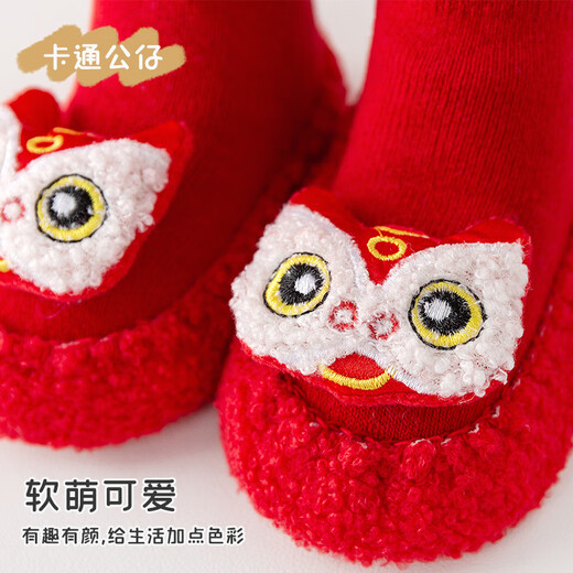 Wen Xiaoying Hello Ying Step Front Schuhe Baby Kleinkindschuhe Baby Jahr des Zodiac Red-Bodens Socken süße Kämme Baumwollkinder-Leder-Sohle-Bodenschuhe und Socken Xiao Shenlong 12 cm (geeignet für 6-12 Monate)