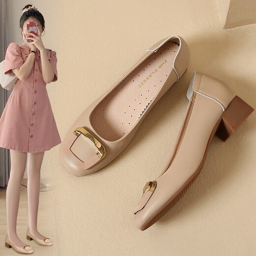 ZHR Single -Schuhe für Frauen im Sommer flacher Mundbootschuhe vielseitige dicke Ferse Loafer Schuhe für Frauen Square Zeh Retro dicke Absatz Freiländische Frauenschuhe Aprikosenfarbe 37