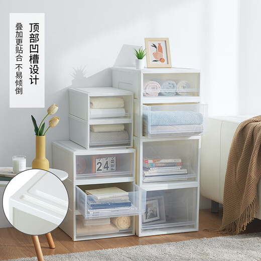 TENMA Tianma drawer storage box large storage cabinet combined drawer cabinet FE5030 finishing box clothes storage box