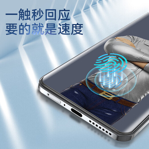 Mr. Blue Monkey is suitable for Xiaomi 14Ultra tempered film Xiaomi14Pro mobile phone film full glue adsorption high-definition anti-peep protective film Xiaomi 14Ultra/14pro