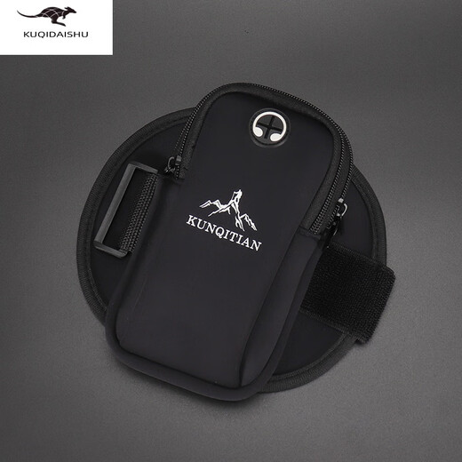 Kuqi Kangaroo KQ running mobile phone bag arm bag wrist bag unisex lightweight sports arm bag outdoor mobile phone bag fitness equipment black (can hold mobile phones within 7.2 inches)