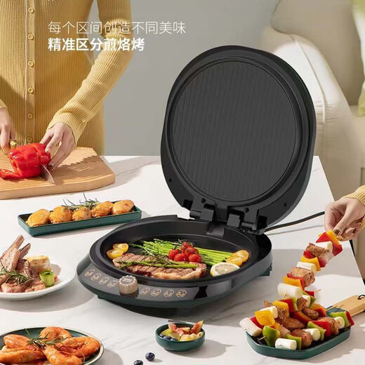利仁（Liven）电饼铛家用双面加热烙饼锅上下盘可拆洗煎饼锅加深大号烤肉锅三明治早餐机 C3888【30规格26mm深】