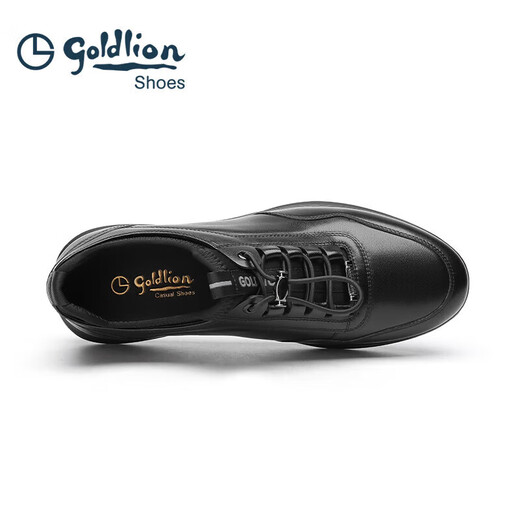 Goldlion men's shoes, business casual shoes, fashionable, comfortable, soft elastic band leather shoes G539410008AAA with gallbladder 42