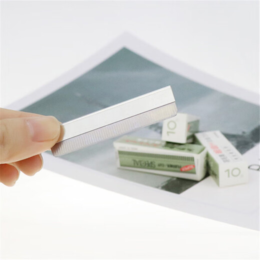 Chenaishang 10-piece stainless steel/carbon steel eyebrow razor blade corrugated blade disposable tattoo beauty blade 1 piece small box of 20 pieces/2 boxes