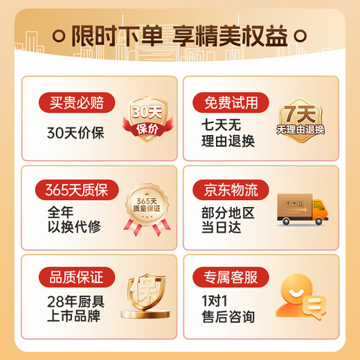 Double gun German-grade movement electronic scale high-precision kitchen scale food baking scale stainless steel rechargeable 3kg/0.1g