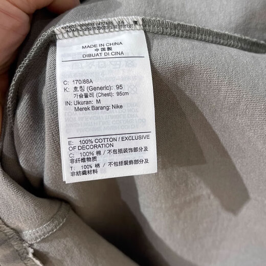 耐克（NIKE）短袖男装夏季运动训练休闲圆领T恤宽松舒适透气上衣 HF6172-053 S