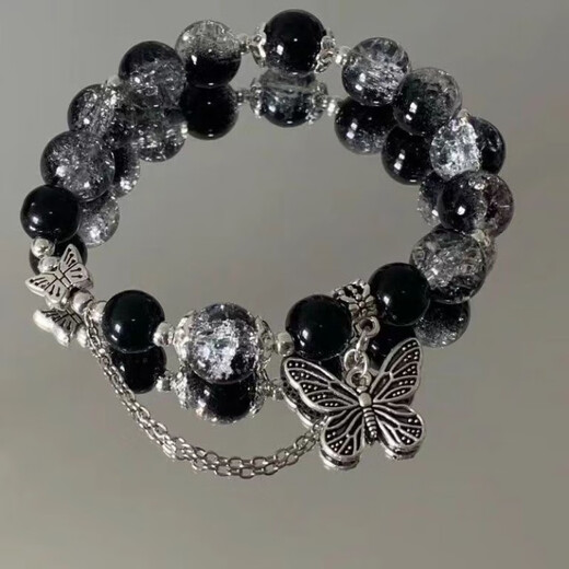 Der himmlische offizielle Segen kein Tabu -Schmetterlingsarmband ist kalter Mädchen Nischendesign Gefühle Licht Luxus süß und vielseitiger Schüler bester Freund M723 [The Heavenly Official Segen Bracelet] Weiß