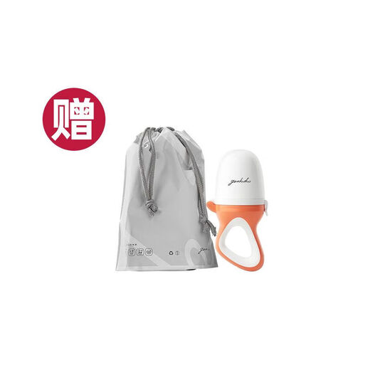 Garkoko Little Moon Teething Stick for Baby Teething Stick to Prevent Eating during Teething Period Crescent Moon Soft