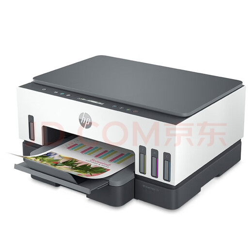 728 Impression sans fil pour une imprimante de couleur double face automatique