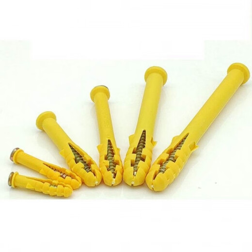 An Junsheng Xiaohuangyulong Plastic Extended Expansion Screw Tube Anchor Bolt Expansion Nail 86080100 Set of 10*200 Expansion Tube with Nail