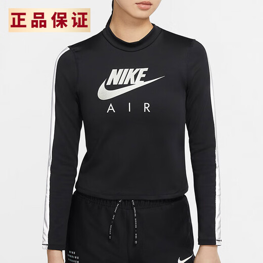耐克（NIKE）耐克Nike/耐克正品秋季新款潮流运动女子长袖T恤跑步上衣CU3332 CU3332-673 160/84A/M