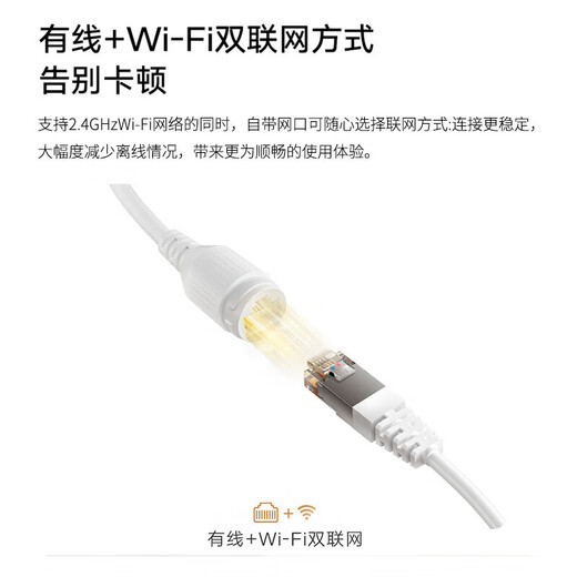 小米CW300家用监控云台 户外两用 360度无死角摄像头 全彩夜视 IP66防尘防水 400万像素 2.5K画质 CW300（5%用户选购）