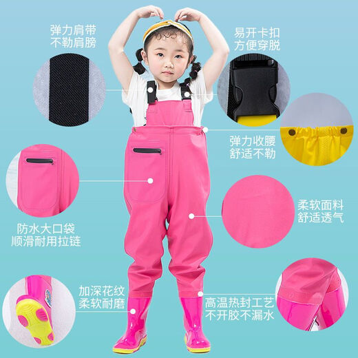 Shanye children's water play one-piece waders kindergarten waterproof clothes for catching the sea children's rain boots men and women fishing rain pants beach children's yellow overalls 24 yards/30 (shoe inner length 16cm)