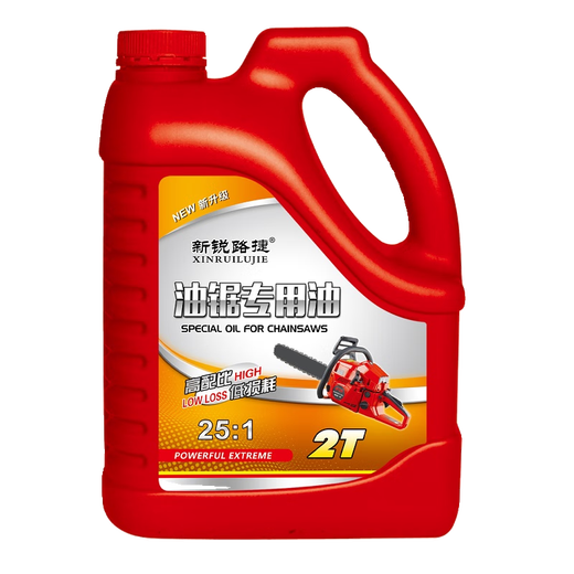 Two-stroke engine oil 25 1 gasoline saw oil lawn mower garden machinery 2T special oil felling 5 Jin Jin is equal to 0.5 kg, large can 5 Jin Jin is equal to 0.5 kg, one can
