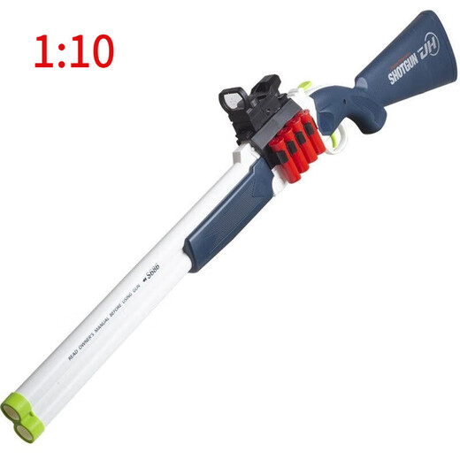 Bonath Shell Casting Double Tube Soft Bullet Shotgun Kinder Jungen Spielzeugsimulation Trolley Langes Doppelrohr Shell S686 Klassisches Blau und Weiß Standard 20 Soft Bullet 6 Shell Target Objektiv