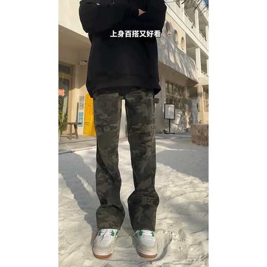 Digada American Retro Camouflage Hosen für den neuen Winter und Samt für Männer, die die Arbeiterndelegie-Logging-Scimitar-Jeans DFFS-671 Camoufle s.