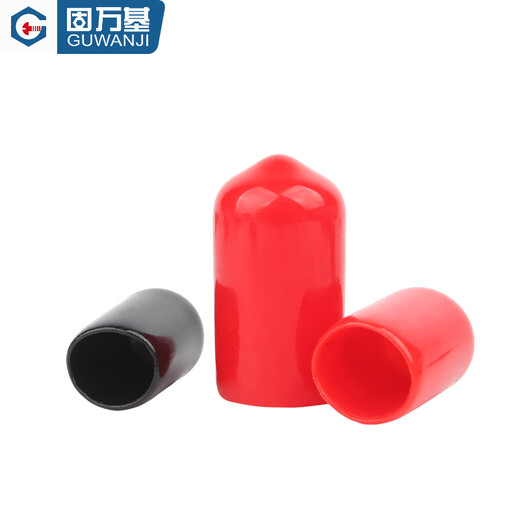 Guwanji PVC rubber protective cap external thread screw protective sleeve screw rod round cap plastic hose casing cap plug black 4.5x15 (200 pieces)