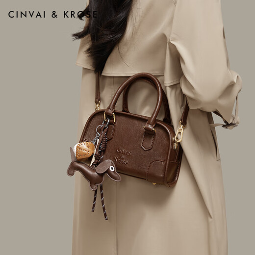 
CinvaiKrose [Same Model for Zhao Zhaoyi] Bag Women's Bag 2025 New Hand-Owned Bowling Bag One-Shoulder Crossbody Bag Birthday Gift Coffee Color [Give my girlfriend's wife and girls' gifts to heart]