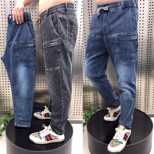 牛仔裤男春秋季休闲系绳青少年韩版潮流宽松直筒多口袋老爹九分裤 黑灰色-牛仔-A55 XL (115-130斤)