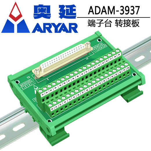 Aoyan replaces ADLINK DIN-37D-01 DB37 terminal board PCI-7230 acquisition card ADAM-3937 DB37 data cable male to male 3 meters HL-DB3