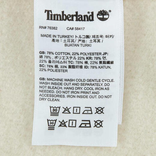 Timberland [Taobo Sports] Herren-AF-Stickerei Tonal Front Sweatshirt A695y-Efl S