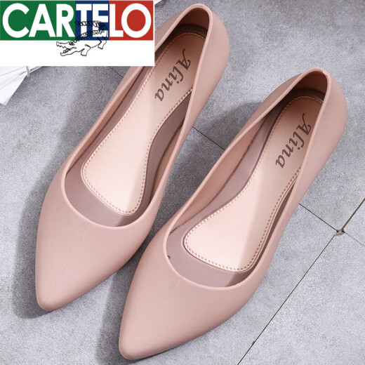 卡帝乐鳄鱼（CARTELO）果冻防水雨鞋女时尚款室外穿低帮工作鞋女士短筒浅口水鞋防滑单鞋 黑色 021单鞋 36