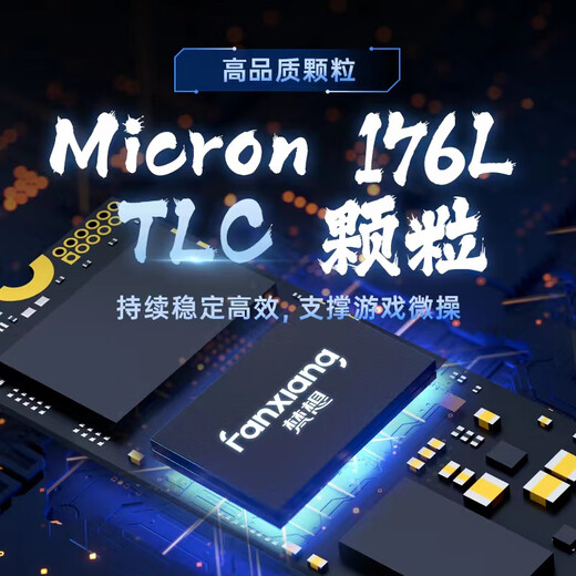 FanXiang S690M SSD Solid State Drive M.2 Interfaz PCIe 4.0 X4 Desktop Laptop adecuado para 1TB [Velocidad de lectura de partículas TLC 5000MB/s]