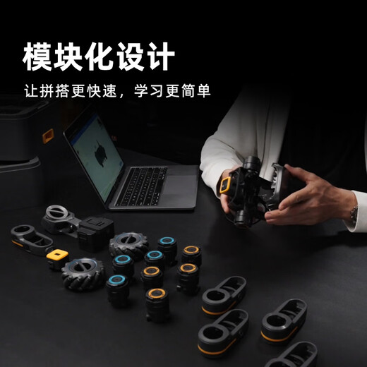 UGOT City Shock Robot Dog Robot intelligent AI accompagnant les jouets pour enfants Intelligence artificielle Machine d'éducation précoce programmable pour garçons et filles âgés de 6 à 12 ans Cadeaux