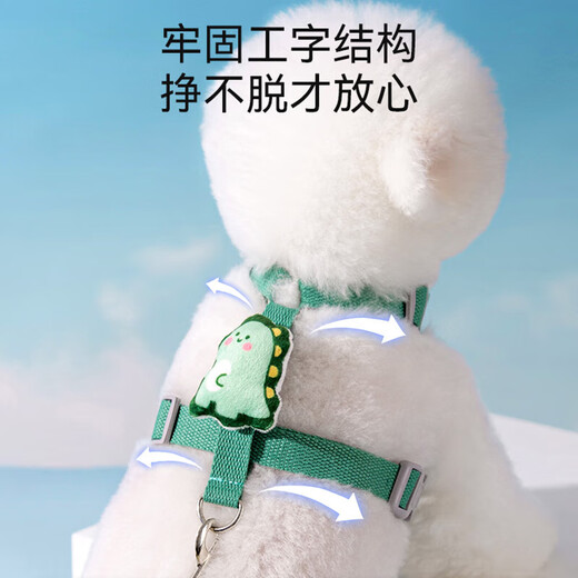 Dog Leash Harness Small Dog Teddy Bichon Pet Vest Type Cat Rope Puppy Dog Walking Rope Dog Chain Green L Code Recommended 7-13 Jin Jin equals 0.5 kg