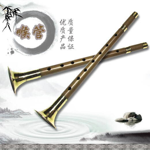 YAMA JIA广东粤曲产品竹子长筒喉管管子手工制作8孔9孔人气 短筒7孔(实8孔)