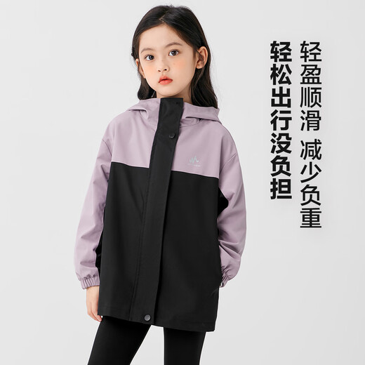 Zuoxi para chicas ropa de primavera de primavera resistente al agua RESISTENTE 2025 Campa para niños para niños al aire libre traje de montañismo Púrpura 140