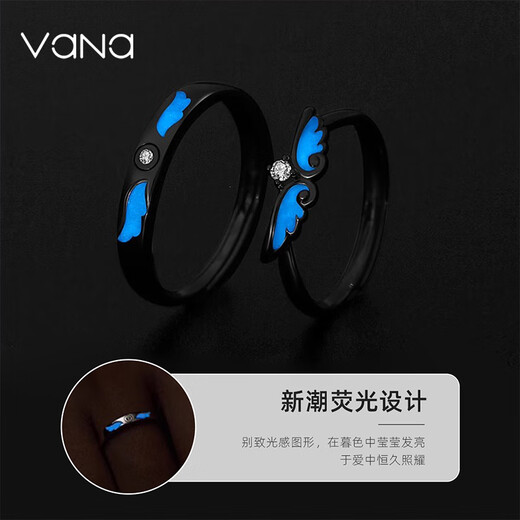 Vana Angel Wings Couple Ring Silver Pair of Rings Christmas Eve Christmas Gifts for Boyfriends and Wifes Angel Wings Pair of Rings Can Be Customized with Exclusive Engraving