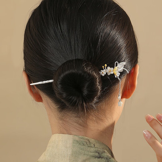 Su Shiliu's Butterfly Love Flower Hairpin S925 Silver Chinese Ancient Bell Orchid Tassel Step Shake Hairpin Birthday Gift for Girlfriend and Wife 925 Silver Butterfly Love Flower Hairpin Ancient Style Gift Box