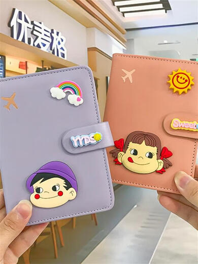 Reisepass-Schutzhülle, Cartoon-Pass-Schutzhülle, Cartoon-Ticket-Aufbewahrung, niedliche Reisepass-Karte, stehend, Minnie, Pink