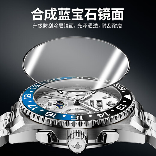 Oupinke watch men's fully automatic mechanical tourbillon casual business top ten brands green water ghost series waterproof men's watch Oupinke 3271-steel strip white water ghost default