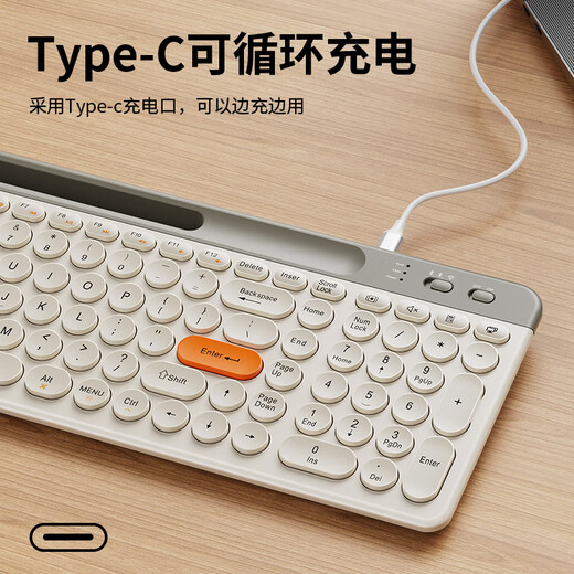 Yunmo (YUNMO) rechargeable wireless Bluetooth keyboard and mouse set dual-mode retro round hat quiet light sound desktop computer laptop mobile phone tablet universal typing peripheral retro white single keyboard [Bluetooth + wireless dual-mode + one-key multimedia] lightless