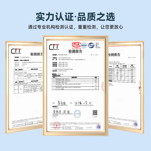 美天莱适配飞利浦电动牙刷头钻石7系Pro适用HX3892/01/02护敏刷成人软毛替换刷头 8支 C2牙菌斑防御