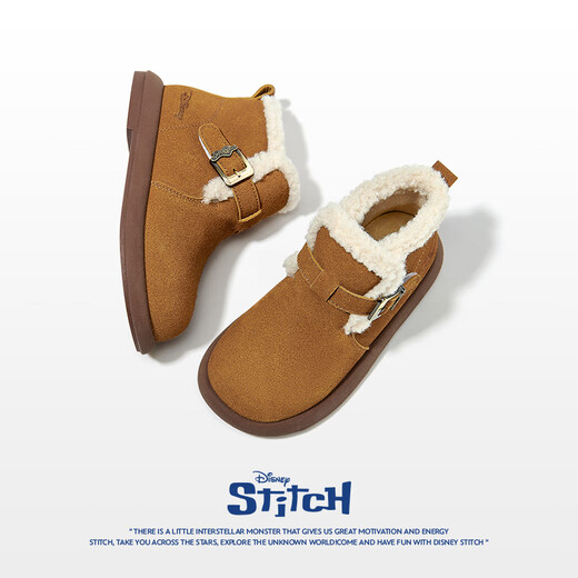 Disney children's shoes girls winter plus plush fur shoes warm Birkenstock shoes children's snow boots DST1026 brown size 29