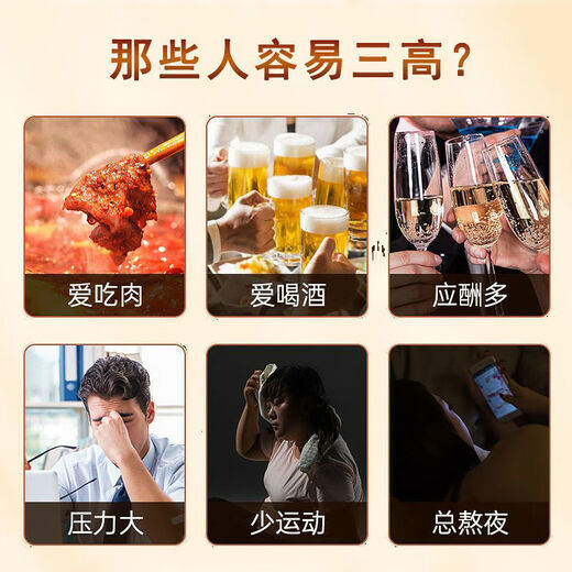 
Beijing Tongrentang [official direct store flagship] Beijing Tongrentang green money willow corn squid mulberry leaves camellia herbal tea hawthorn bitter buckwheat [Beijing Tongrentang authentic] 3 boxes [2 get 1 free] Most people choose