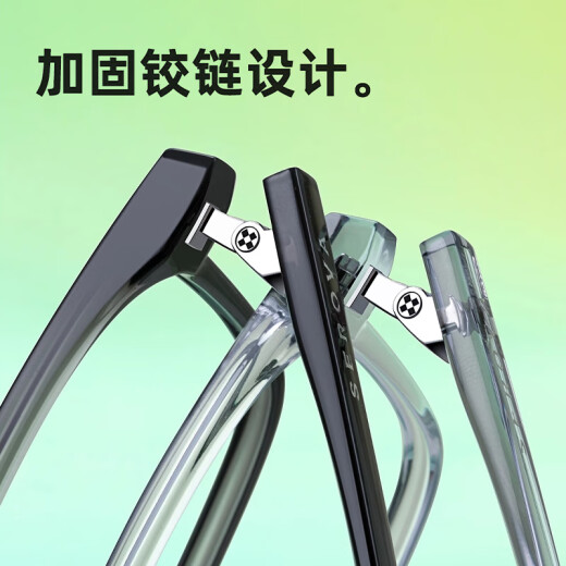 施洛华眼镜框轻巧方框男女同款斯文气质可配近视眼镜镜片型号SF698 施洛华SF698哑光黑C10