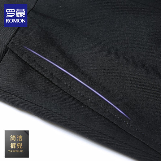 Romon suit men's business slim formal wear for work interview professional suit groom wedding dress three-piece black suit + trousers + shirt + big gift bag XL [115-130Jin [Jin equals 0.5 kg]]