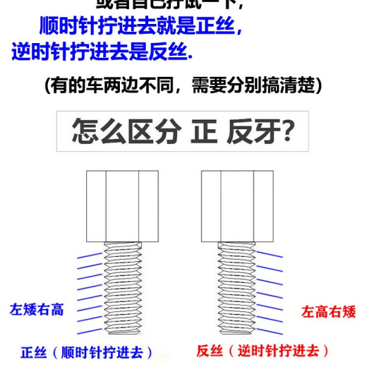 炫咔仕适用 小刀电动车原装8mm正反牙倒车镜青蜂侠配原厂高清反光后视镜 小刀XX673镜-左边1只 8m正丝