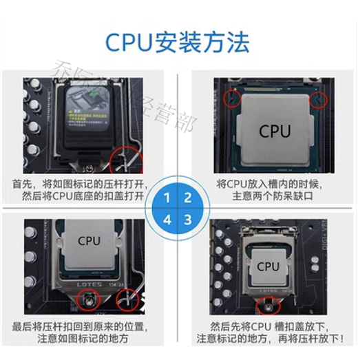 优选CPU I3-13100 I5-13400/T 13500 13600KF I7-13790/F I9-1390 I3-13100T 散片