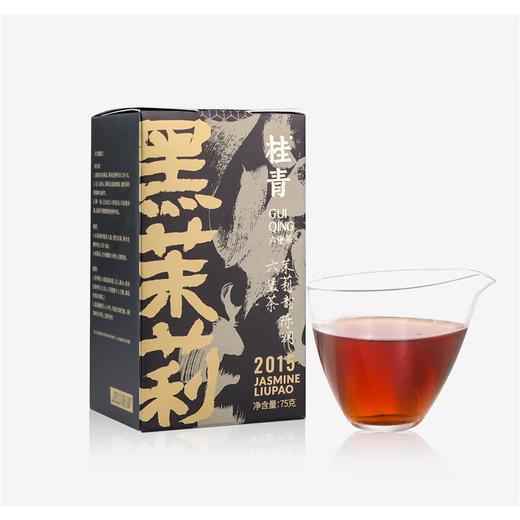 Little Senior Sister Reviews Tea Guiqing 2015 Ripe Tea Sweet Mellow Black Jasmine Floral Fragrance Liubao Tea Authentic Guangxi Wuzhou Black Tea Black Jasmine 75g