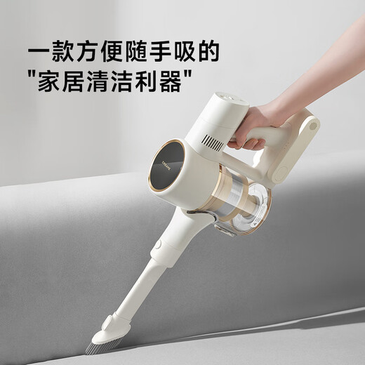 Zhuimi Vakuumreiniger für Haushaltsgebrauch V10S Aqua Wireless Handheld Staubsauger Nass sauberes Bodenreinigung zusätzliche Saughäute können MITTE BEI VERHALTEN.